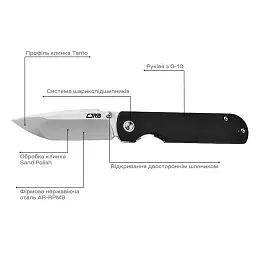 Ніж CJRB Nova Black - мініатюра 6