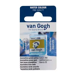 Фарба акварельна Van Gogh (296) Азометин зелено-жовтий кювета Royal Talens (8712079419134)