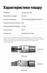 Екранований конектор UGREEN NW314 для кабелю діаметром 6,0–7,8 мм для ізольованих жил діаметром 1,0–1,4 мм RJ45 Cat 6A монтаж без обтискних кліщів для швидкості до 10 Гбіт/с потрібен кабель Cat 6A багаторазового використання для однодротяних і багатодротяних жил з підтримкою PoE підключення без зачищення ізоляції окремих жил з маркуванням T568A/T568B з різьбовим фіксатором кабелю сріблясто-чорний (45706) - мініатюра 4