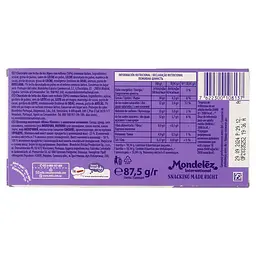 Шоколад молочний Milka Мілкініс 87.5 г (924649) - мініатюра 2