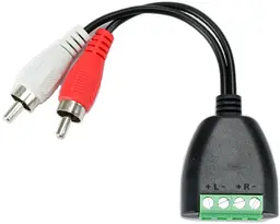 Перетворювач аудіосигналу MOREL MPS-HL