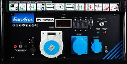 Генератор бензиновий EnerSol 15/16 кВт EPG-16000SEA - мініатюра 8