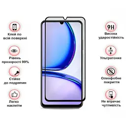 Скло захисне BeCover Realme C61 Black (711809) - мініатюра 3