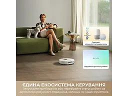 Робот-пилосос з вологим прибиранням Dreame Bot L50 Ultra AE White (RLL51SE-wh) - мініатюра 4