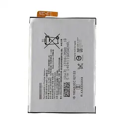 Аккумулятор оригінал Sony LIP1653ERPC G3421 XA1 Plus
