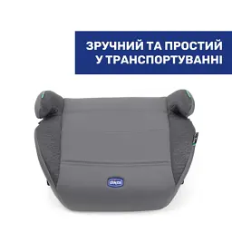 Автокрісло Chicco Quasar Fix i-Size бустер (87101.24) - мініатюра 2