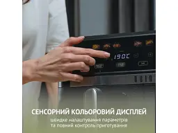 Мультипіч QUIN Air Fryer Dual Zone YJ-1105A - мініатюра 11