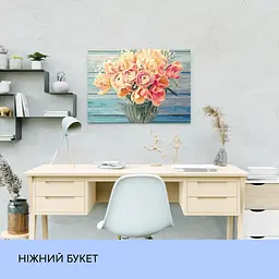 Набір для розпису по номерах "Ніжний букет" 40*50 см, IDEA2-GX3427 - мініатюра 3