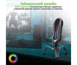 Микрофон Vertux Marshal USB Black (marshal.black) - мініатюра 4