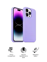 Чохол ArmorStandart ICON2 Case для Apple iPhone 14 Pro Lilac - мініатюра 3
