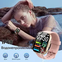 Смарт-годинник Poounur T80 з 1.95" HD дисплеєм Bluetooth дзвінками водонепроникний IP68 120 спортивних режимів чорний (SKU-143) - мініатюра 7