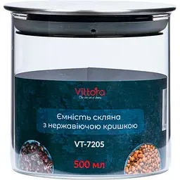 Ємність скляна з нержавіючої кришкою VT-7205 Vittora 500 мл