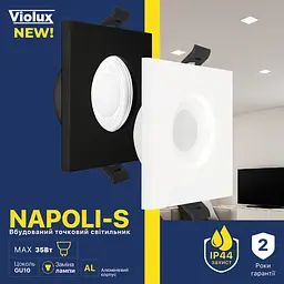 Світильник точковий Violux NAPOLI-S GU10 IP44 чорний ( 131107 ) - мініатюра 3
