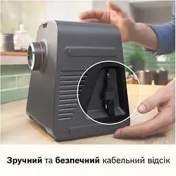 М'ясорубка Bosch MFWS660B - мініатюра 7