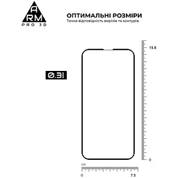 Скло захисне Armorstandart Pro 3D Apple iPhone 13 Pro Max Black (ARM60265) - мініатюра 2