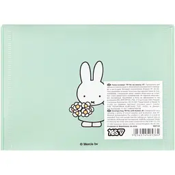 Папка-конверт Yes Miffy B7 на кнопці (492123) - мініатюра 3