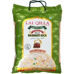 Рис Басматі Lal India Basmati Rice Parboiled пропарений 5 кг