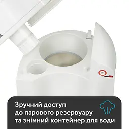 Блендер-пароварка Baby Brezza One Step Deluxe (BRZ00141) - мініатюра 7