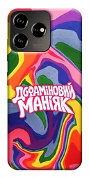 Чохол Demsky Dopamine для ZTE Blade V50 Desing 4G