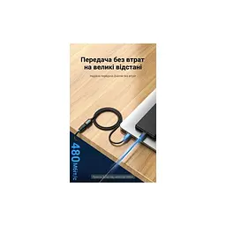 Дата кабель USB 2.0 AM/AF 0.5m black Vention (CBIBD) - мініатюра 8