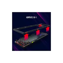 Клавіатура Lorgar Azar 514 RGB USB UA White (LRG-GK514W-UA) - мініатюра 5