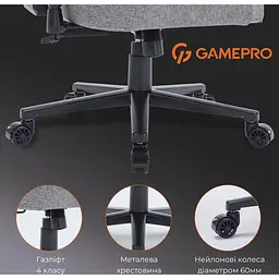 Геймерське крісло GamePro FGC750DG Fabric Dark Gray [163699] - мініатюра 14