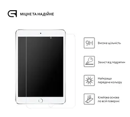 Захисне скло для планшета Apple iPad Pro 12.9 (2017), Glass.CR, загартоване скло 9H, 2.5D, повне проклеювання, з олеофобним покриттям, проста установка та сумісність з чохлами всіх типів (Case friendly), ArmorStandart (ARM50477) - мініатюра 2
