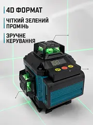 Лазерний нівелір 4D 16 ліній для ремонту та будівництва з триногою, кейсом і 2 АКБ, синій (49676294) - мініатюра 8