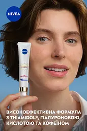 Крем для шкіри навколо очей NIVEA Luminous 630 проти темних кіл 15 мл  - мініатюра 8