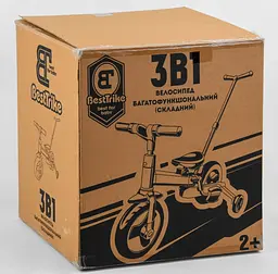 Велосипед-трансформер 56659 Best Trike колеса PU 10”, батьківська ручка, знімні педалі, в коробці (6989228360032) - мініатюра 2