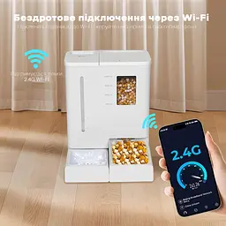 Автоматична годівниця для котів з поїлкою DUDUPET F03 5 л, для корму та води, з Wi-Fi і голосовим повідомленням - мініатюра 10