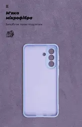 Чехол ArmorStandart ICON для Samsung A57 5G Camera cover Lavender - миниатюра 4