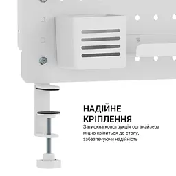 Органайзер для столу OfficePro DO1090W - мініатюра 6