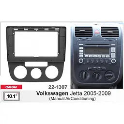 Перехідна рамка Volkswagen Jetta, Golf Carav 22-1307 - мініатюра 4