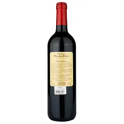 Вино Chateau Moulin Haut-Laroque Chateau Moulin Riche 2016, червоне, сухе, 0,75 л - мініатюра 2