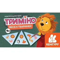 Настільна гра Триміно Веселі тваринки Кенгуру КН1378003У shop (9789667501624)