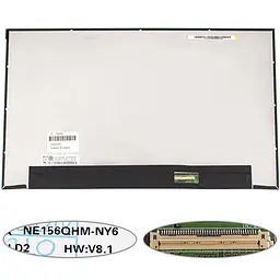 Матрица 15.6" NE156QHM-NY6 (2560*1440 40pin(eDP IPS 165Hz 300cd/m2 16.7M) LED SLIM(без доп панели) матовая разъем справа