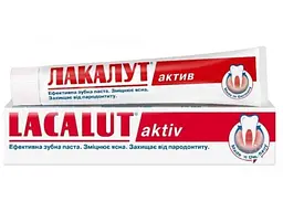 Зубна паста LACALUT 75 мл Activ