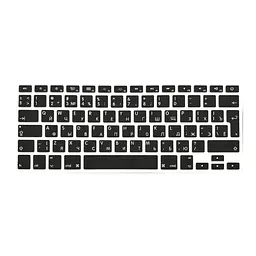 Накладка на клавіатуру CDK для Apple MacBook Air 13" 2008 - 2017 UK силікон чорний (010469)