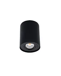 Точковий світильник Kanlux 22552 BORD