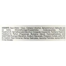 Крем для локонів Elgon Yes Curls Memory Cream з ефектом пам'яті 150 мл - мініатюра 2