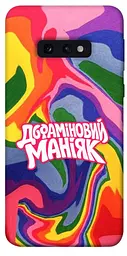 Чохол Demsky Dopamine для Samsung Galaxy S10e