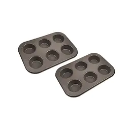Набір форм для випічки мафінів Bergner Bakeware lovers 2 предмети (BG-37197-CO)