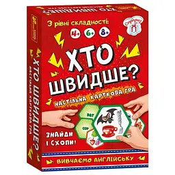 Настільна гра Хто швидше? Вивчаємо англійську Ранок Ranok Creative 3х17,5х12,2 см det0005994