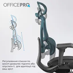 Офісне крісло GamePro OfficePro OC950B Black (OC950B) - мініатюра 11