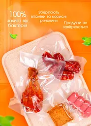 Пакети для вакуумування харчові в рулоні 25 х 500мм Пакети для вакууматора підходять для будь-яких типів вакууматорів - мініатюра 5