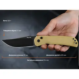 Ніж складаний туристичний Ruike P192-AY, (9.1 см) 14C28N / алюмінієвий сплав 6063, бронзовий - мініатюра 12