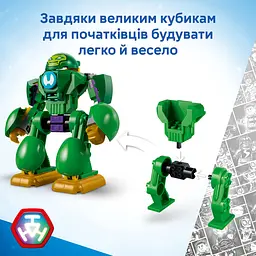 Конструктор LEGO Marvel Локі проти команди Залізної Людини (11211) - мініатюра 7
