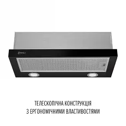 Витяжка телескопічна Perfelli TL 6622 BL 1000 LED - мініатюра 2