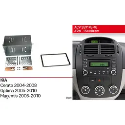 Перехідна рамка KIA Cerato, Magentis, Optima ACV 381178-16 - мініатюра 4